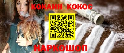 герыч Ставрополь