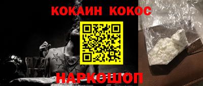 герыч Ставрополь