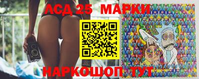 герыч Ставрополь