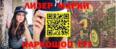 крисы Среднеуральск
