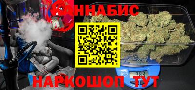 крисы Среднеуральск