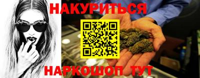 герыч Ставрополь