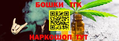 крисы Среднеуральск