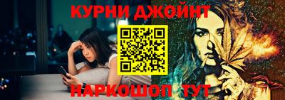 герыч Ставрополь