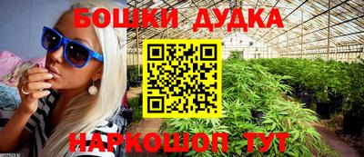 крисы Среднеуральск
