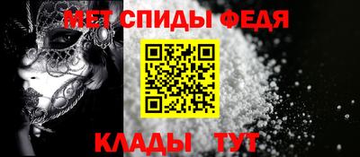 крисы Среднеуральск