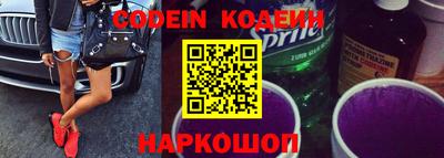 крисы Среднеуральск