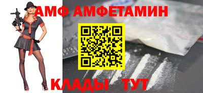 крисы Среднеуральск