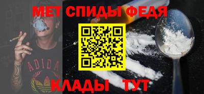 бутират Старая Купавна