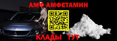 крисы Среднеуральск
