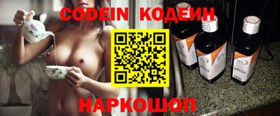 крисы Среднеуральск