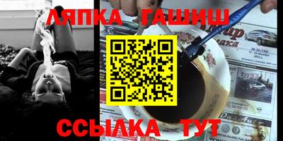 крисы Среднеуральск