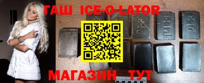 крисы Среднеуральск