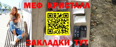 герыч Ставрополь