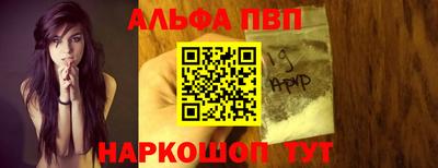 крисы Среднеуральск