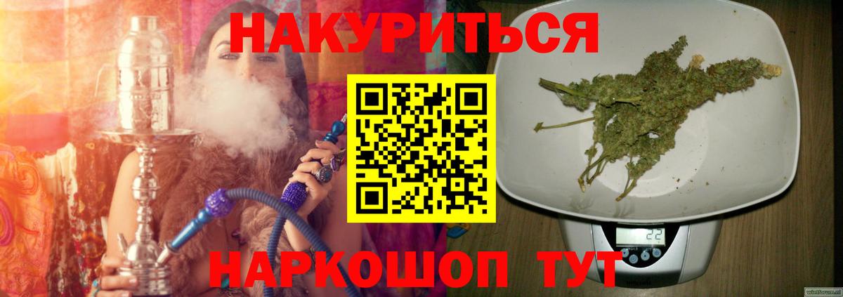 Конопля гибрид Ростов Великий